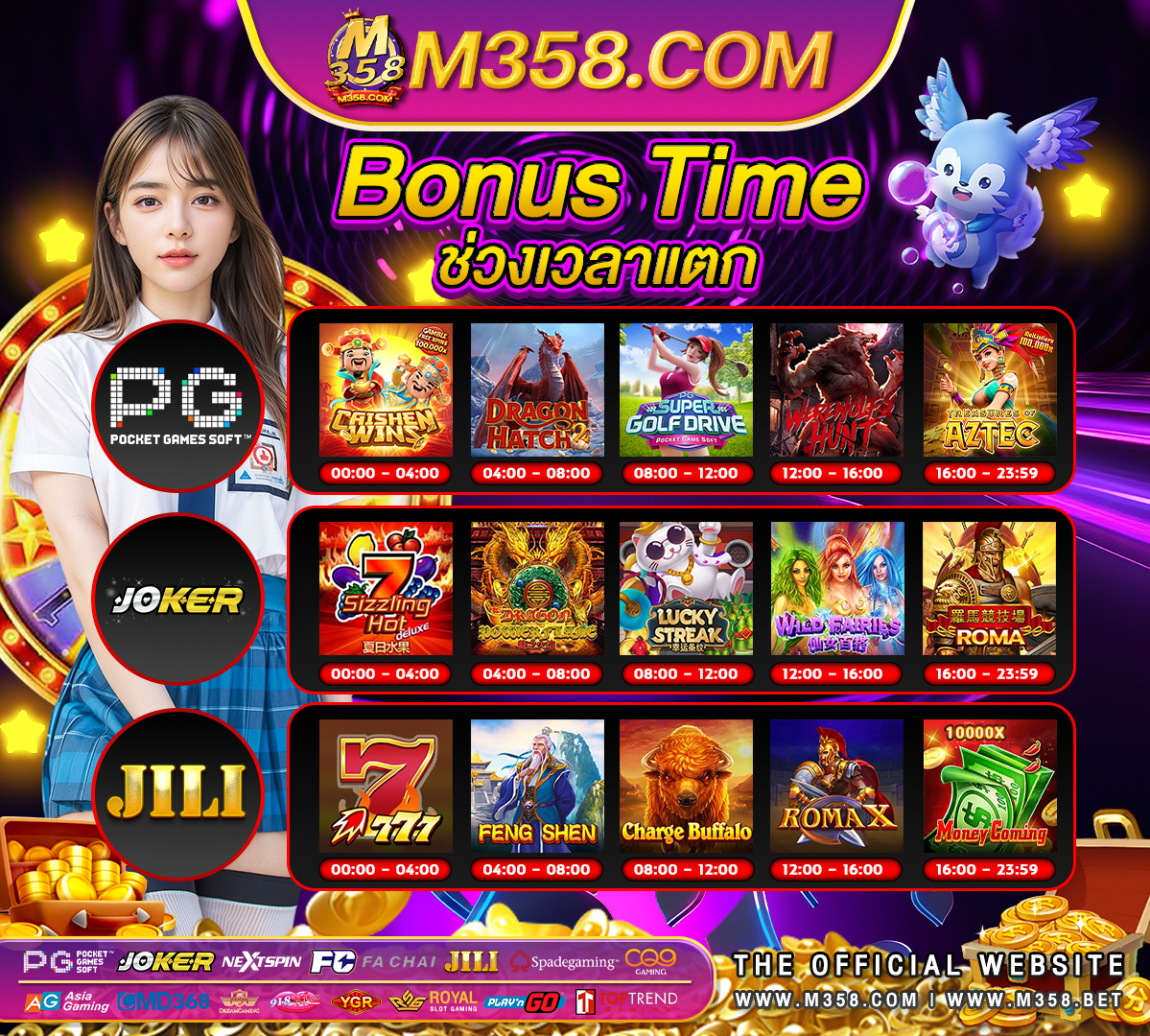 bet สล็อต pg ทดลองเล่น sa gaming 66 superslot tpp